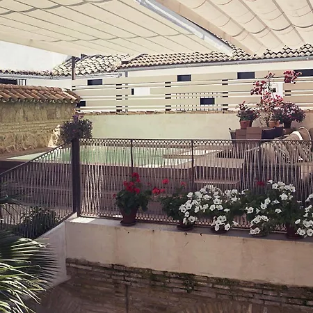 Boutique Patio Del Posadero
